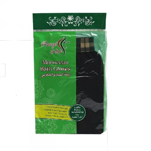 Al Arays Moroccan Bath Gloves