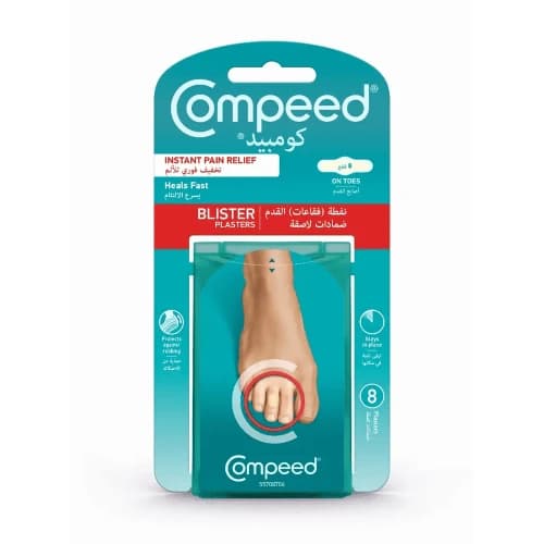Compeed Blister On Toes - 8 Plasters