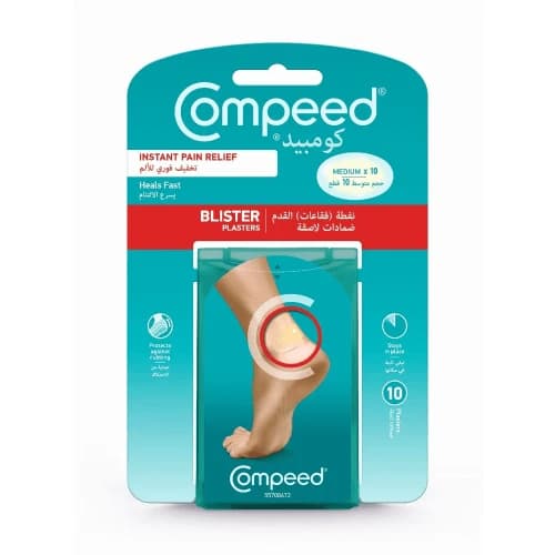 Compeed Blister Medium - 10 Plasters