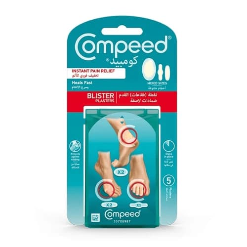 Compeed Blister Mixed - 5 Plasters