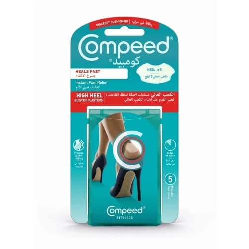 Compeed Blister High Heel - 5 Plasters