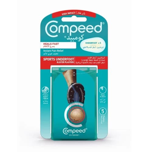 Compeed Sport Underfoot - 5 Plasters
