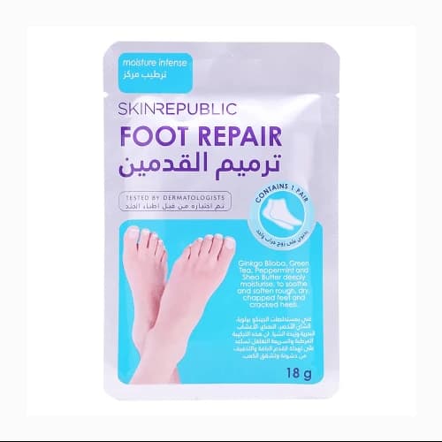 Skin Republic Foot Repair Mask