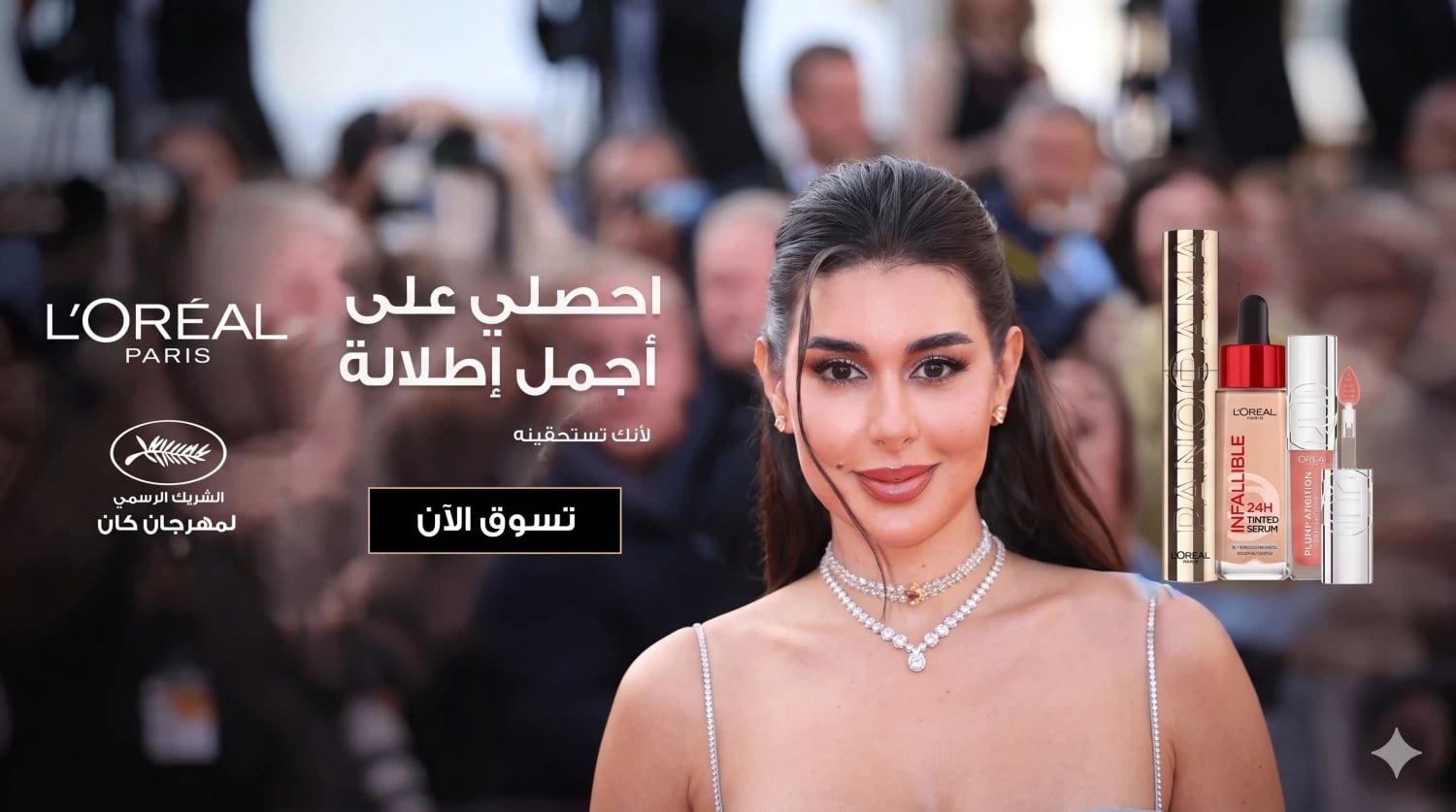 Header 2